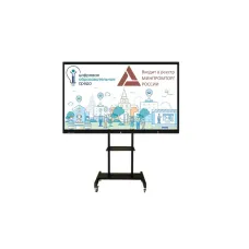 Интерактивная панель Skilo Stark Baikal OPS 75"