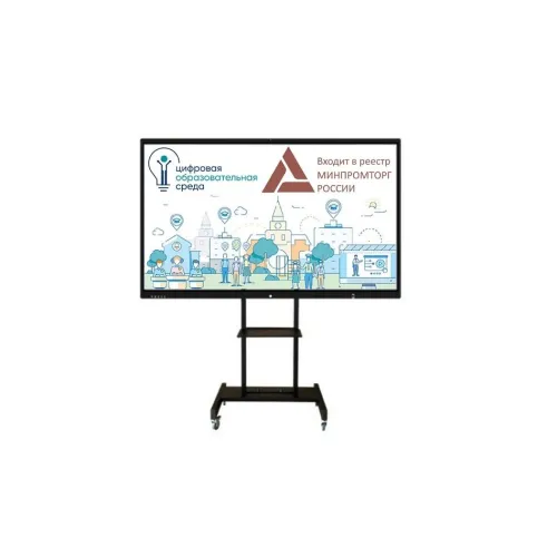 Интерактивная панель Skilo Stark Baikal OPS 75"