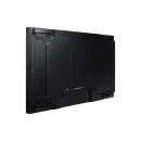 Профессиональная панель Samsung VM46B-U