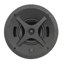 Низкопрофильная потолочная акустическая система 4" Sonance PS-C63RTLP White