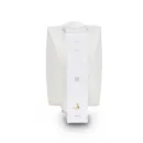 Инсталляционная акустическая система 4" LD Systems Contractor CWMS 42 W