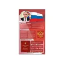 Интерактивный обучающий комплект стендов "Россия – родная страна" Zarnitza
