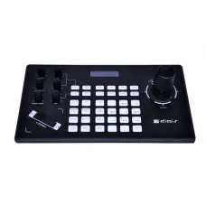 Контроллер для видеокамер Digis DSM-CC50