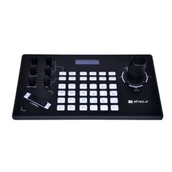 Контроллер для видеокамер Digis DSM-CC50