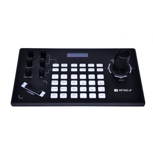 Контроллер для видеокамер Digis DSM-CC50