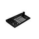 Контроллер для видеокамер Digis DSM-CC50