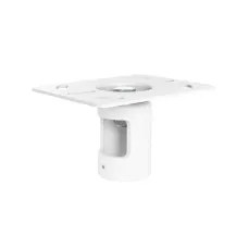 Потолочный адаптер Wize Pro CA870-W