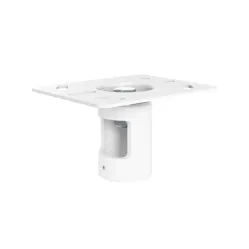 Потолочный адаптер Wize Pro CA870-W