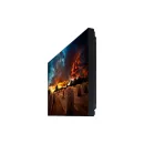 Профессиональная панель Samsung VM55B-U