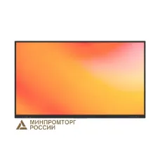 Интерактивный комплекс Lumien LMP8603ELRU