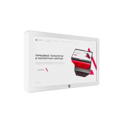 Интерактивная панель AxeTech Horizon 32" Start