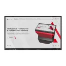 Интерактивная панель AxeTech Union 65" Medium