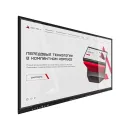 Интерактивная панель AxeTech Union 75" Medium 2.0