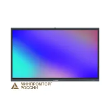 Интерактивный комплекс Lumien 86" LMP8604MLRU (OPS: i5Gen12/ DDR4 8Гб/ SSD 256Гб)