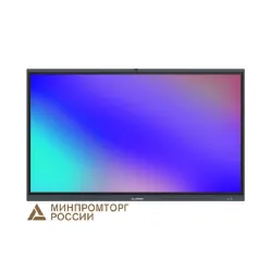 Интерактивный комплекс Lumien 86" LMP8604MLRU (OPS: i5Gen12/ DDR4 8Гб/ SSD 256Гб)
