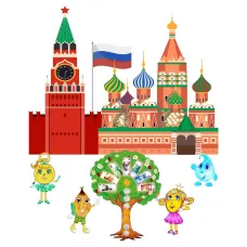 Учебно-методический комплекс "Россия: Баланс ценностей"