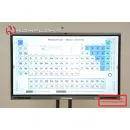 Интерактивный комплекс ANWIN PRO 55' AV Kompleks