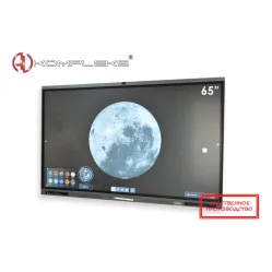 Интерактивный комплекс ANWIN PRO 65' AV Kompleks