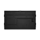 Интерактивная панель DEPO BT70-75U