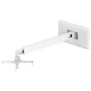 Крепление для проектора FIX PRB-21L-01 White (штанга 926-1518 мм.) настенное