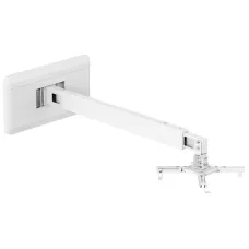 Крепление для проектора FIX PRB-21L-01 White (штанга 926-1518 мм.) настенное