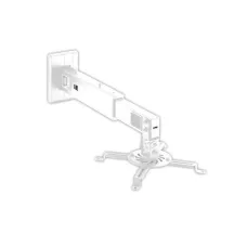 Крепление для проектора FIX PRB-21M White (365-600 мм.) настенное
