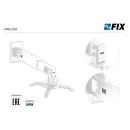Крепление для проектора FIX PRB-21M White (365-600 мм.) настенное