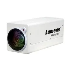 Корпусная видеокамера Lumens VC-BC701PW