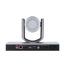 Поворотная камера с автотрекингом Lumens VC-TR1