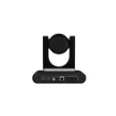 Поворотная камера с автотрекингом Lumens VC-TR40