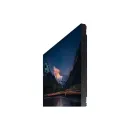 Видеостена 2х2 110" Samsung VM55B-R