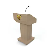 Интерактивная трибуна «Olodim» CONFERENCE I