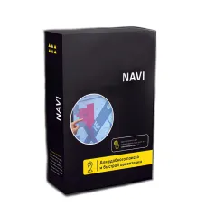 Программное обеспечение Olodim NAVI