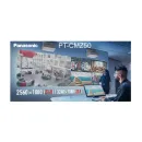 Мультимедийный проектор Panasonic PT-CMZ50B