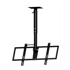 Кронштейн потолочный для размера 37-50", 1200-1400 мм, серебристый