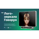 Логопедический комплекс UTS Говорун Lite