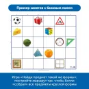 Комплект тематических полей "Городские истории с роботом Ботли" Learning Resources RB5002 (5 элементов)