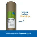 Комплект тематических полей "Строим маршруты с РобоМышью" Learning Resources RM6001 (6 элементов)