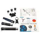 Телескоп Levenhuk Discovery Sky T60 с книгой