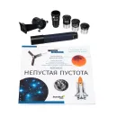 Телескоп Levenhuk Discovery Spark 114 AZ с книгой