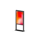 Погодоустойчивая панель Lumien LOS3202FHD 32"