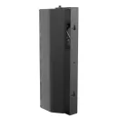 Поворотный кронштейн для SAT 262 G2 LD Systems SAT 262 G2 WMB