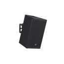 Наклонно-поворотный настенный кронштейн LD Systems STINGER 8 G3 WMB 1