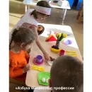 Методический комплекс "Азбука финансов" ДОУ мобильная версия Стандарт «Волшебный экран»