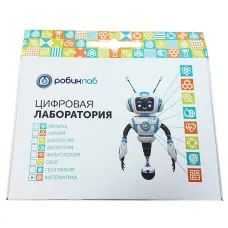 Цифровая лаборатория РобикЛаб по Математике Базовая