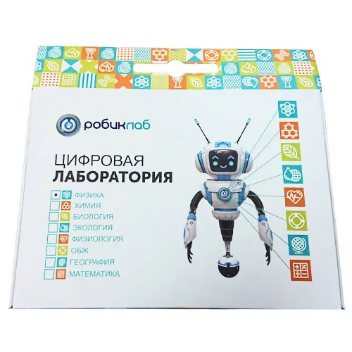 Цифровая лаборатория РобикЛаб по Физике Стандартная