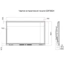Интерактивная панель EdFlat EDF55EH