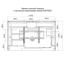 Интерактивная панель EdFlat EDF55EH