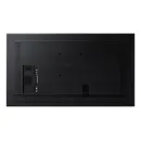 Профессиональная панель Samsung QB50B