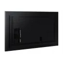 Профессиональная панель Samsung QB50B